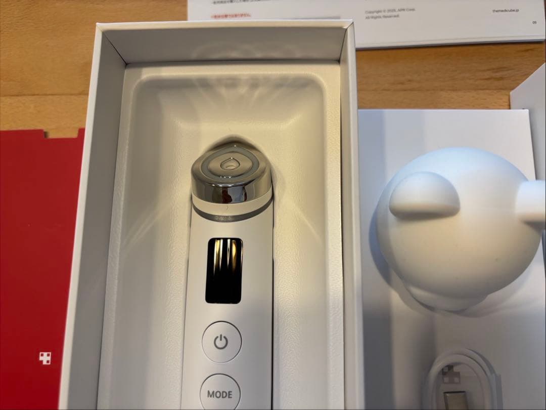 未使用品　メディキューブ美顔器 限定くま