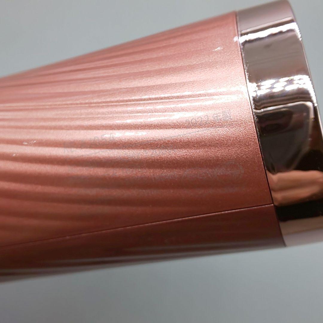 リファビューテック ドライヤープロ BEAUTECH DRYER PRO 73