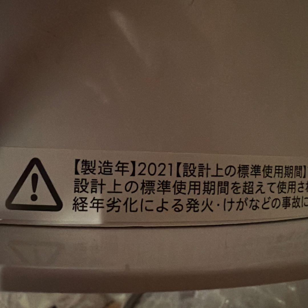 Takuya‼️美品⭐️ダイソンpure hot +cool