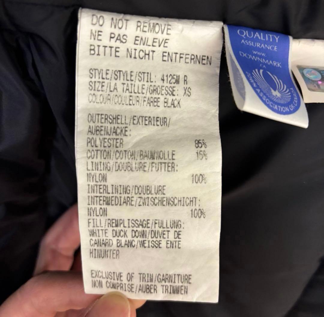   FREESTYLE VEST　XS/TP