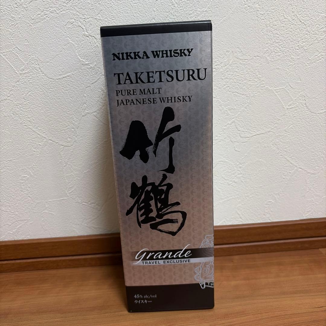 桜尾蒸留所限定&竹鶴ピュアモルト グランデ国内免税店限定2本セット