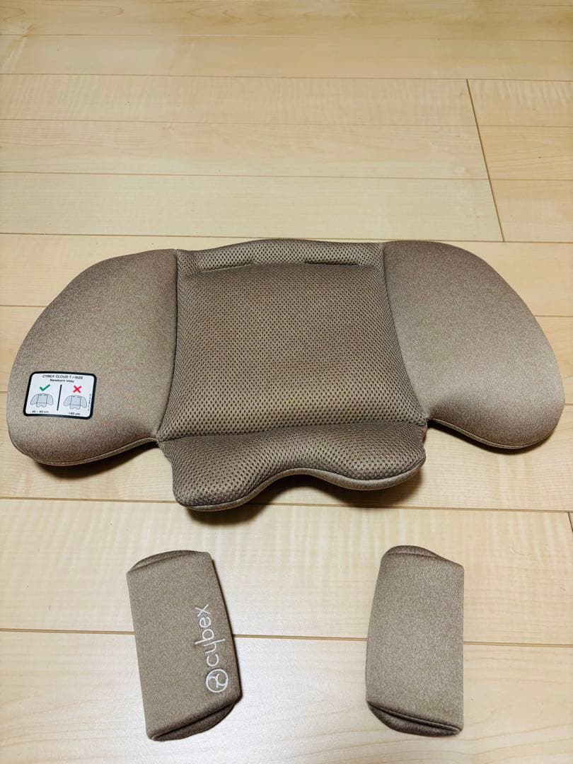 Cybex CloudT i-Size ベージュ チャイルドシート サイベックス