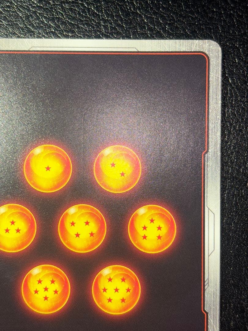 ベジットscr スーパーパラレル