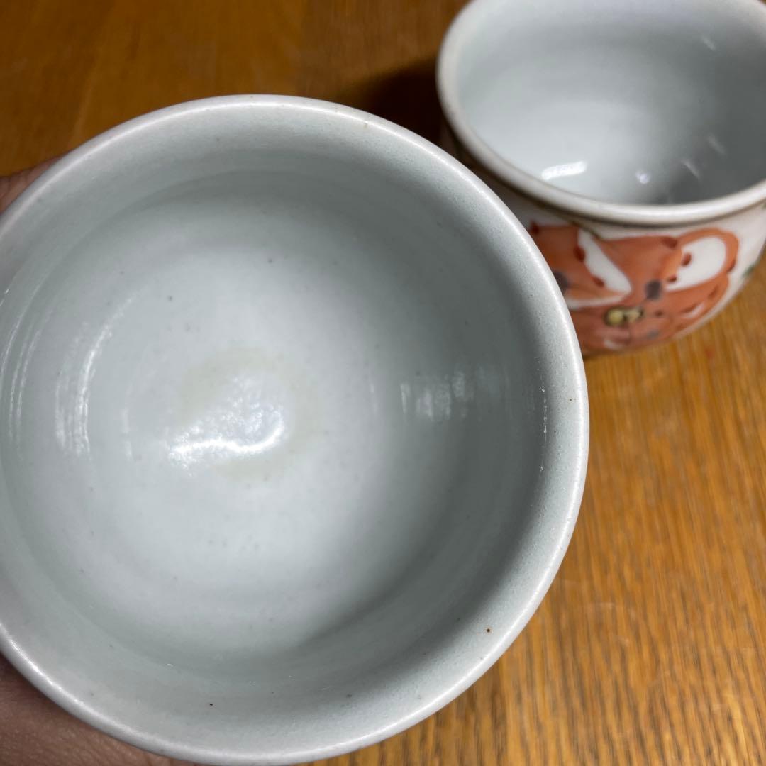 須田菁華　色絵草花文湯呑　2客　箱なし