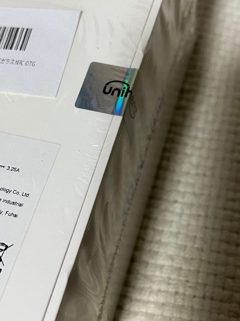 新品 【未開封】unihertz Jelly Max スマートフォン 本体