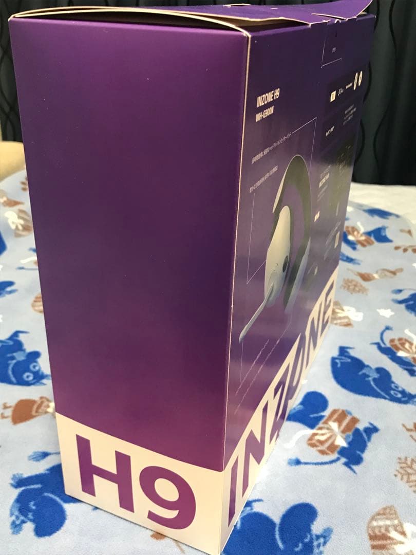 SONY INZONE H9 ゲーミングヘッドセット フック付