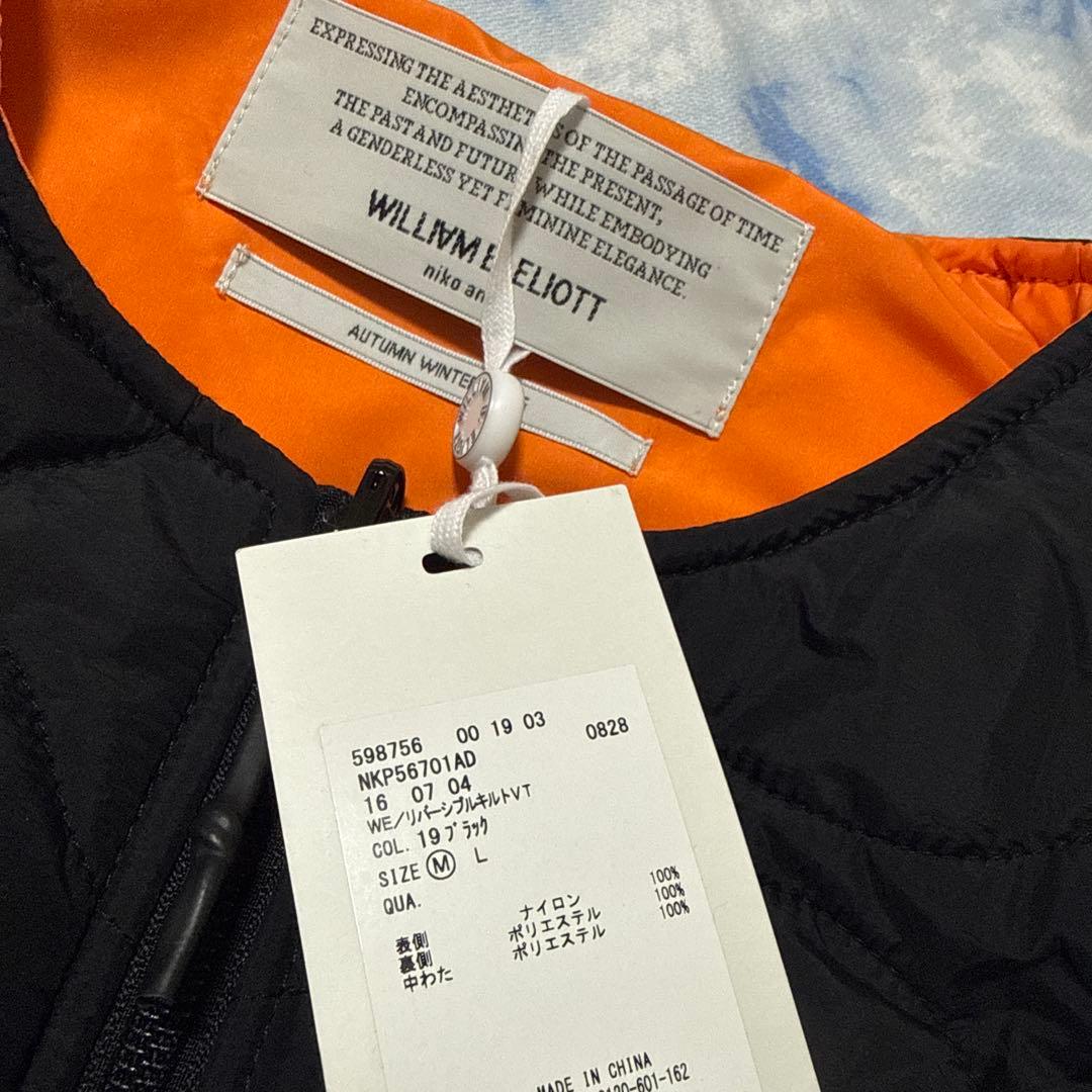 ニコアンド リバーシブルベスト タグ付き新品