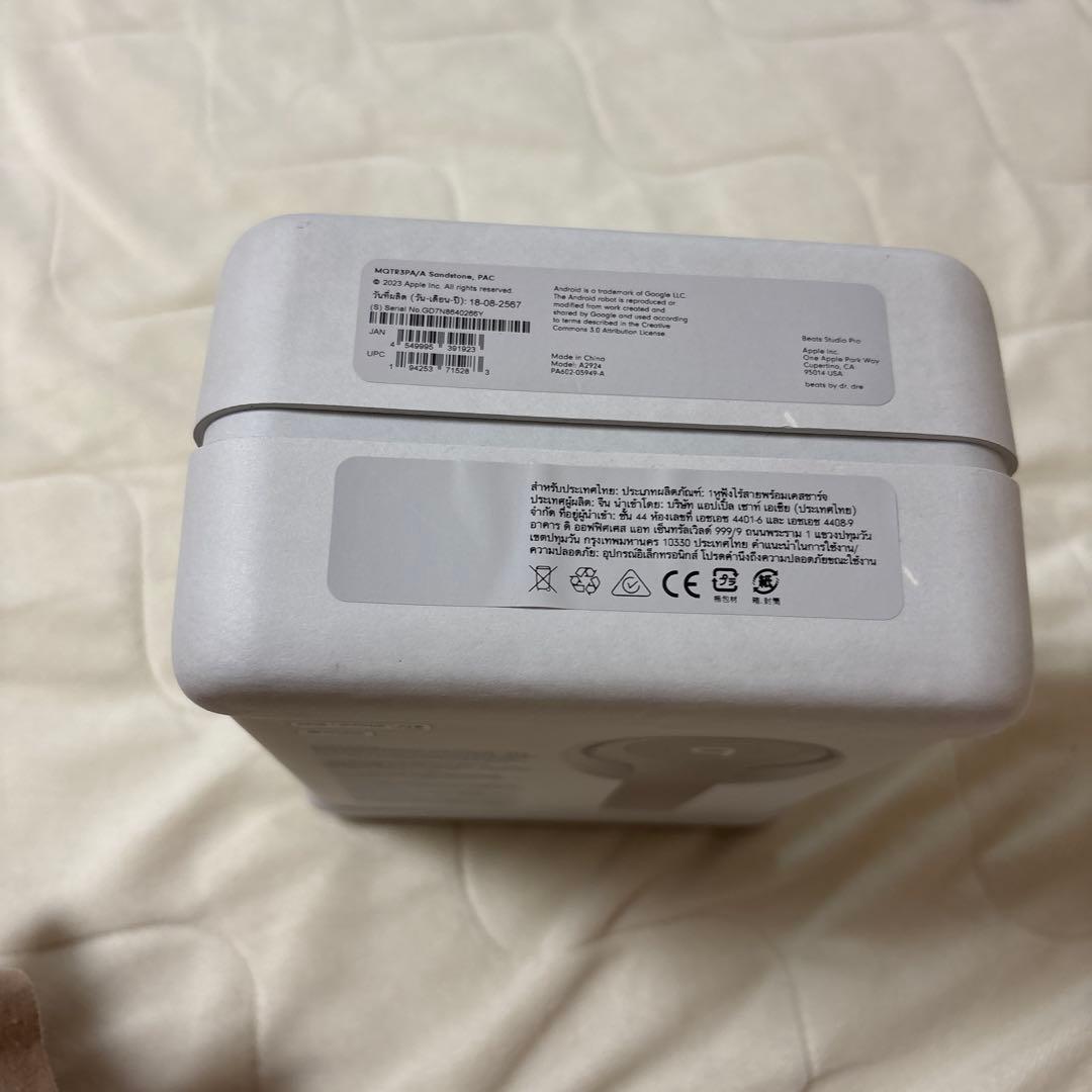 ワイヤレスヘッドホン ホワイト ノイズキャンセリング