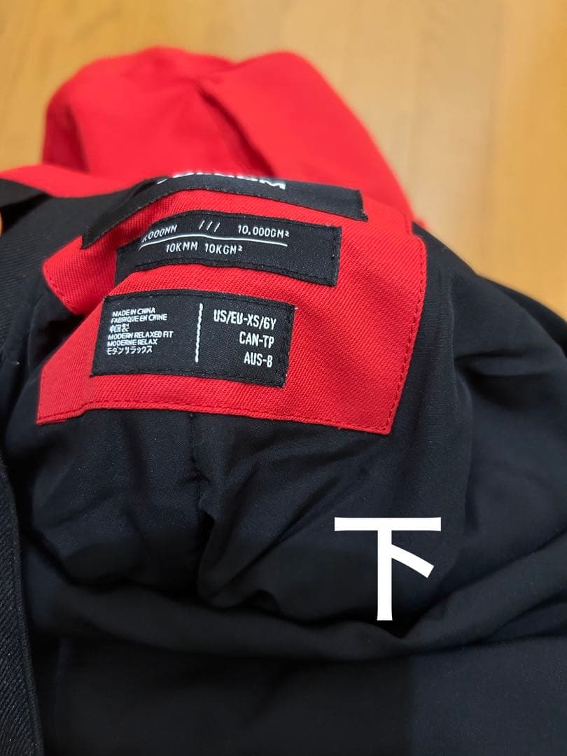 【専用】サイズ変更 ボルコム　volcom キッズウェア上下XSサイズ