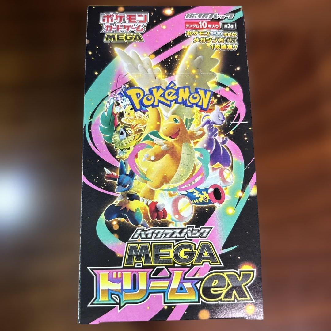 ポケカード　メガドリームex 1ボックス　シュリンク無し　ペリペリあり