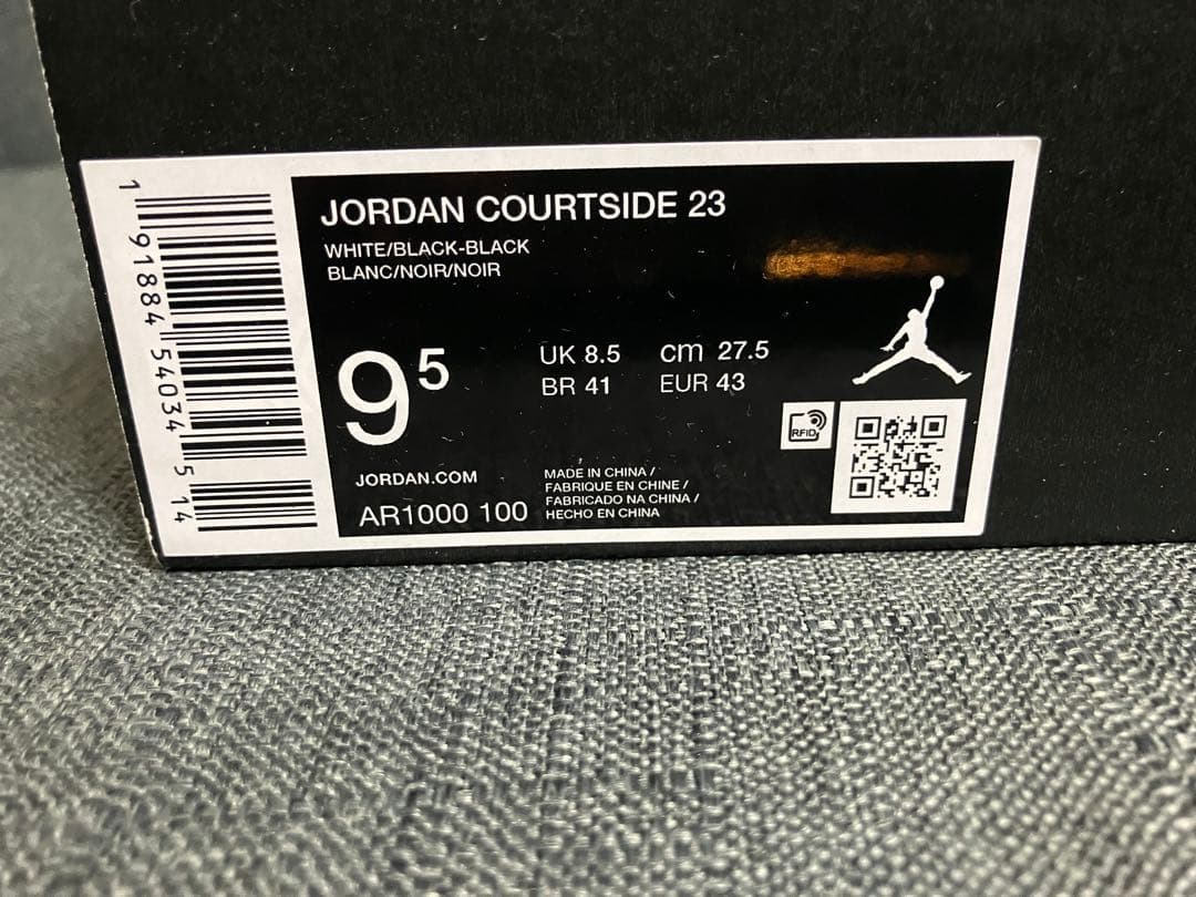 ★27.5★ 新品 NIKE JORDAN COURTSIDE 23