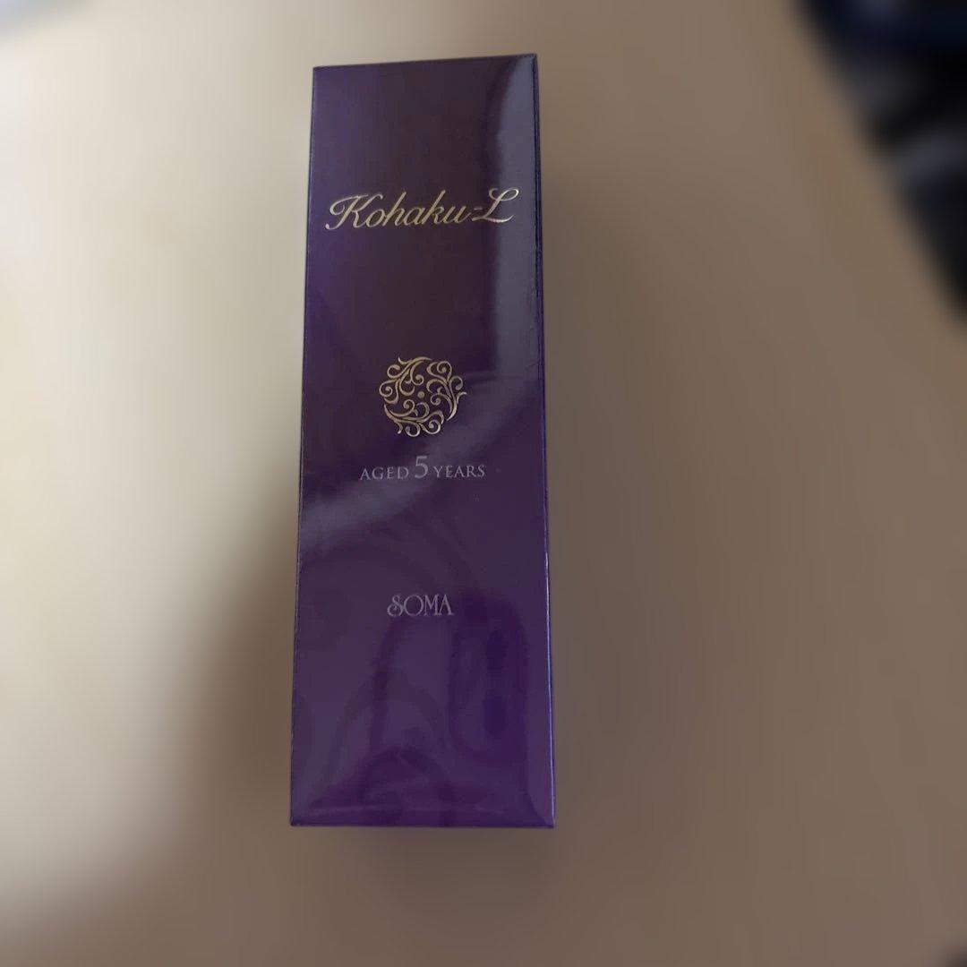 ソーマ化粧品　琥珀Ｌ