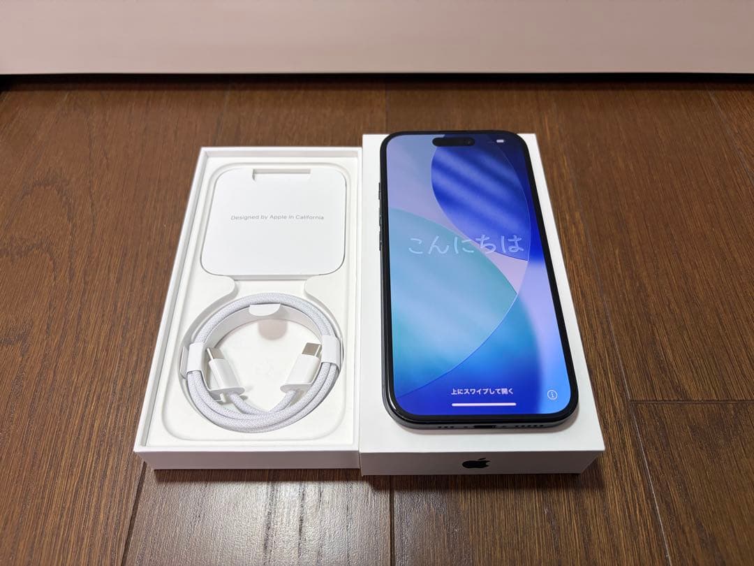 【美品】Apple iPhone15ブラック 本体 SIMフリー