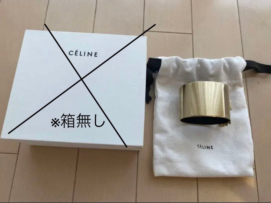 CELINE バングル　ゴールド size S