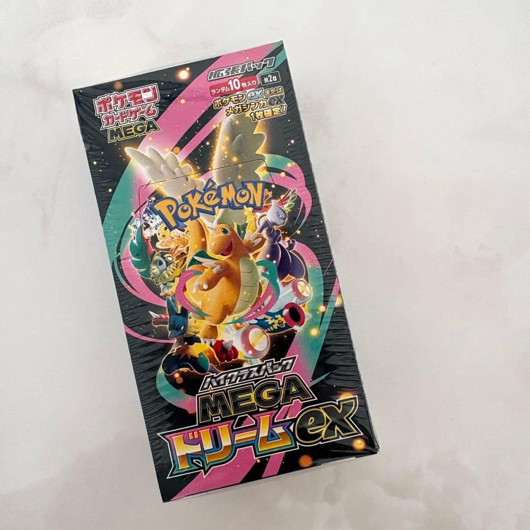 【シュリンク未開封】ポケモンカードゲームMEGA ハイクラスパック ドリームEX