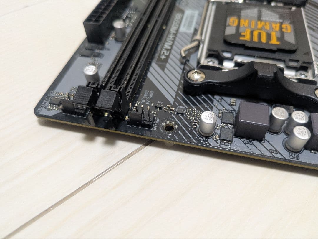 ASRock B650M-H/M.2+ マザーボード BIOS 4.03