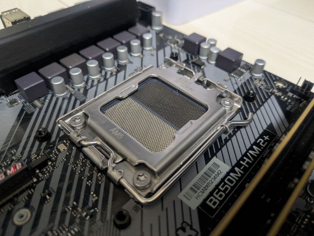 ASRock B650M-H/M.2+ マザーボード BIOS 4.03