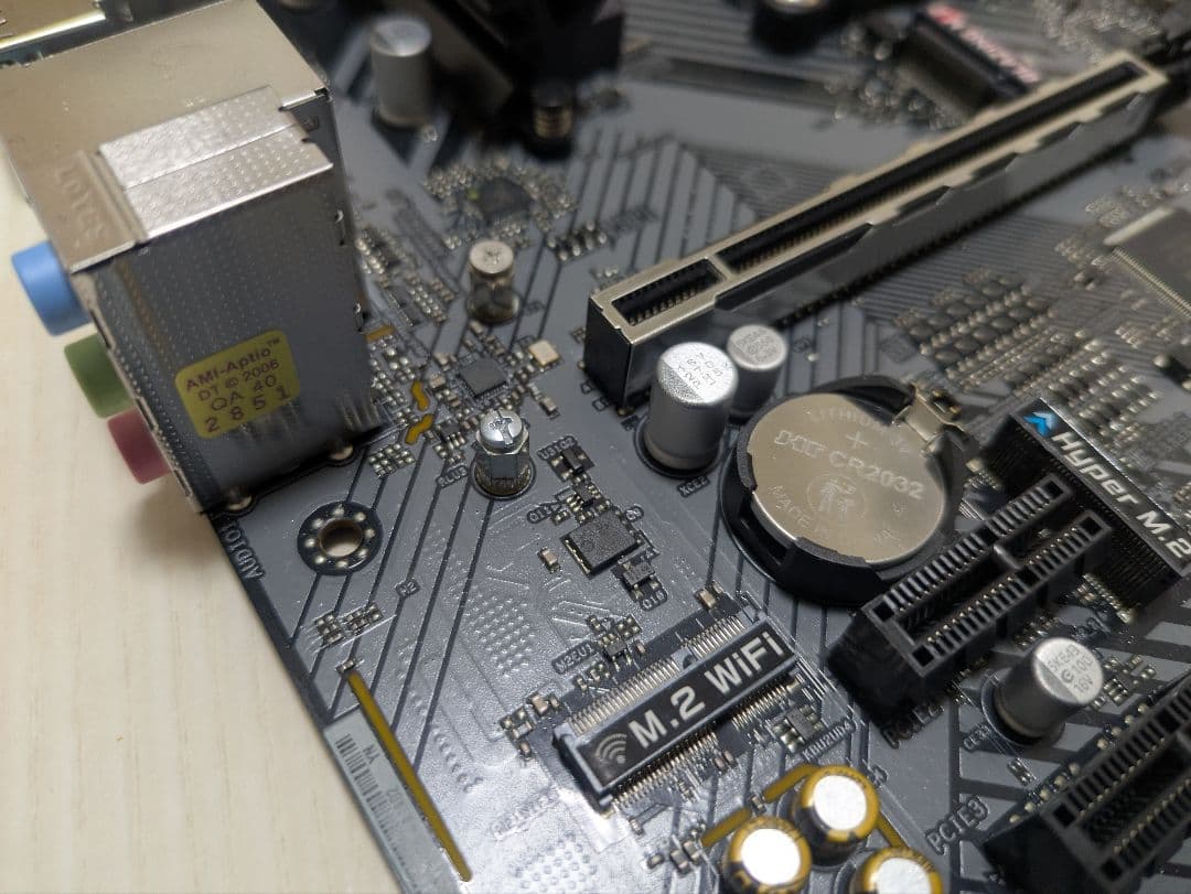 ASRock B650M-H/M.2+ マザーボード BIOS 4.03