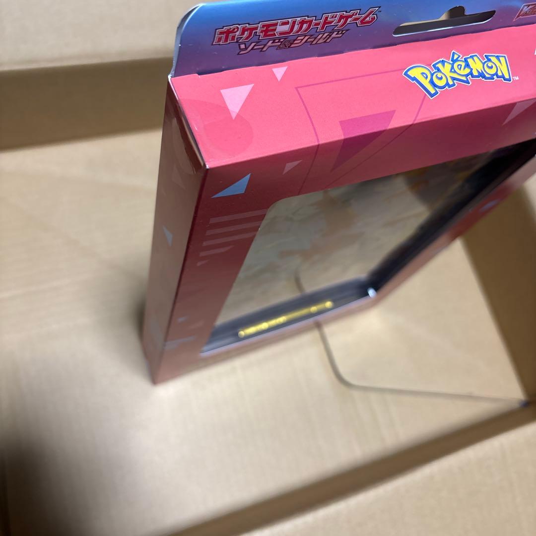 ポケモンカード　未開封品まとめ売り