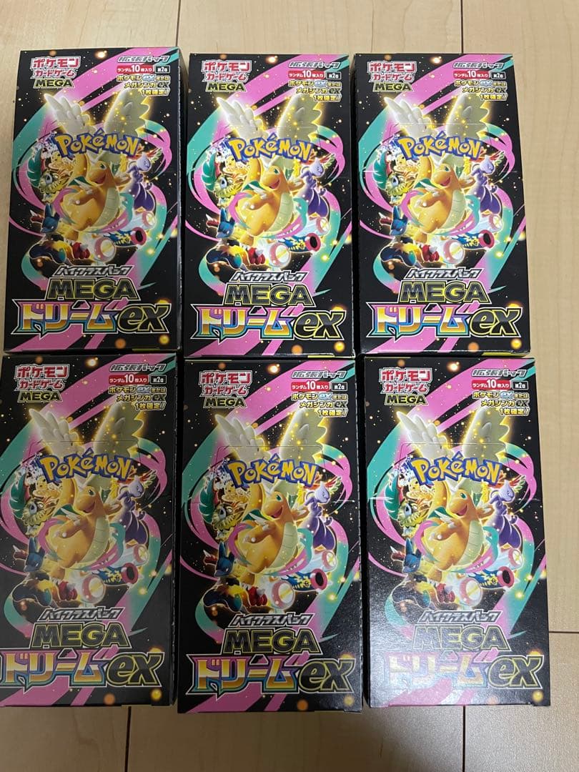 ポケモンカード メガドリームex 6BOX シュリンクなし ペリペリあり