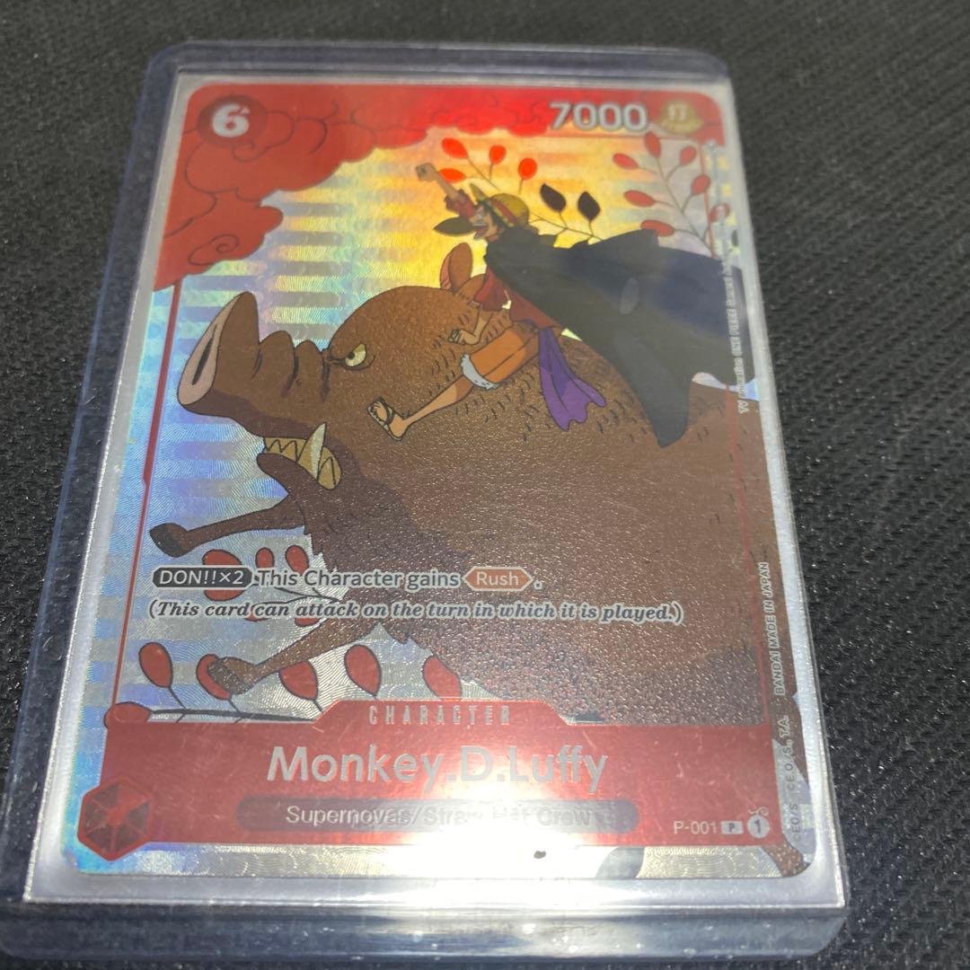 モンキーDルフィ P001 プロモ 海外版