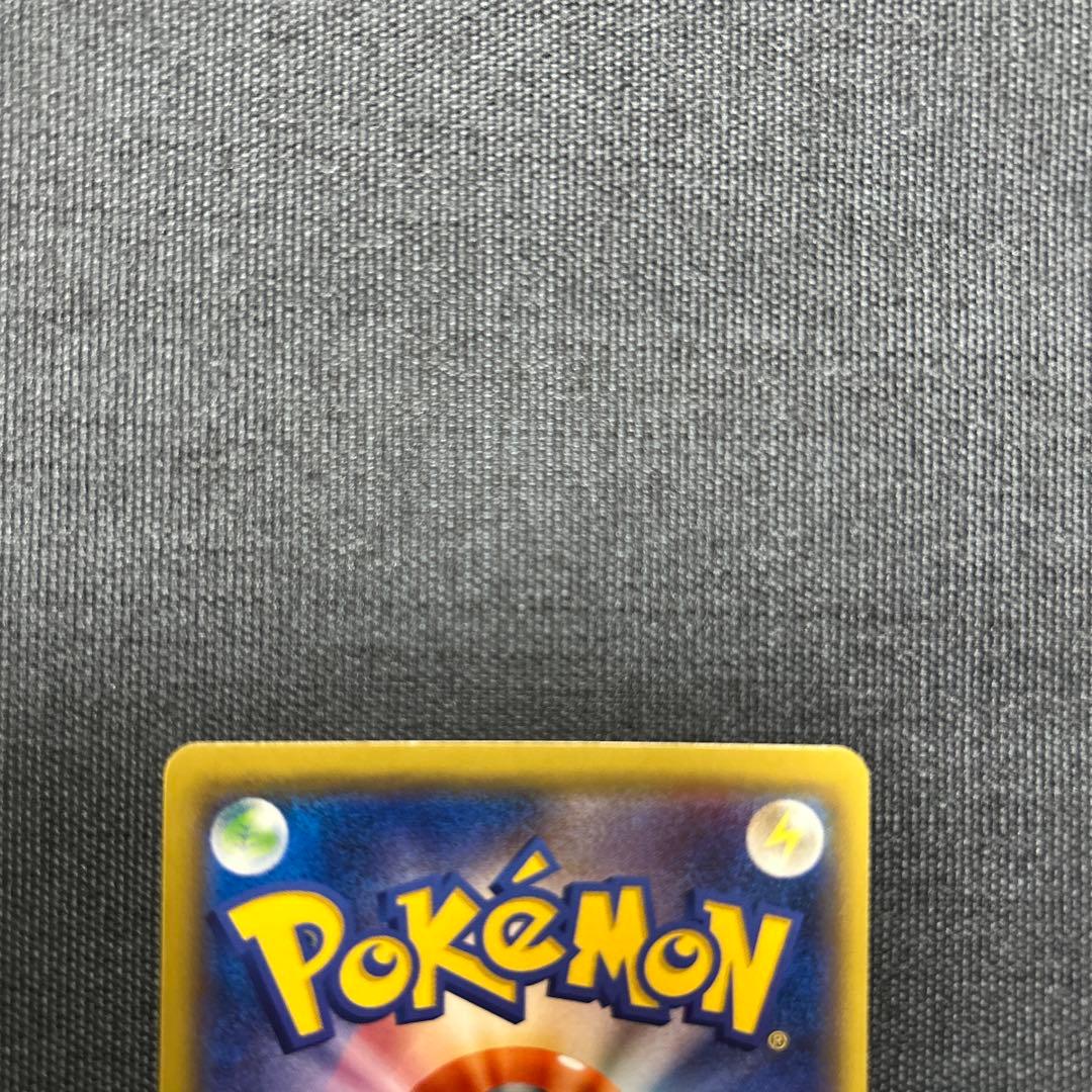 ポケモンカード おじょうさま SR SM6 禁断の光 100/094