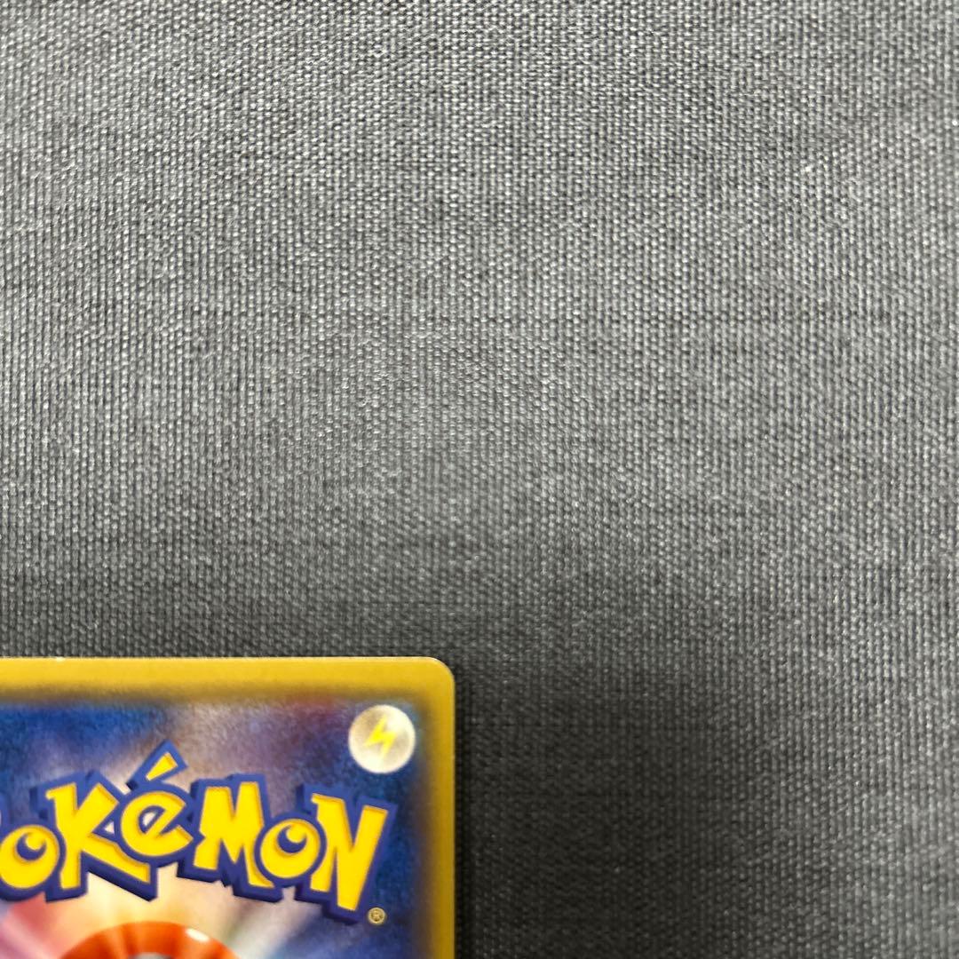 ポケモンカード おじょうさま SR SM6 禁断の光 100/094