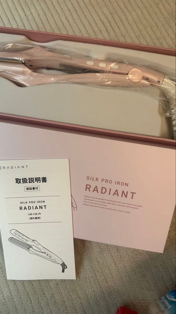 ラディアント シルクプロアイロン28mm 限定色 (ピンク)