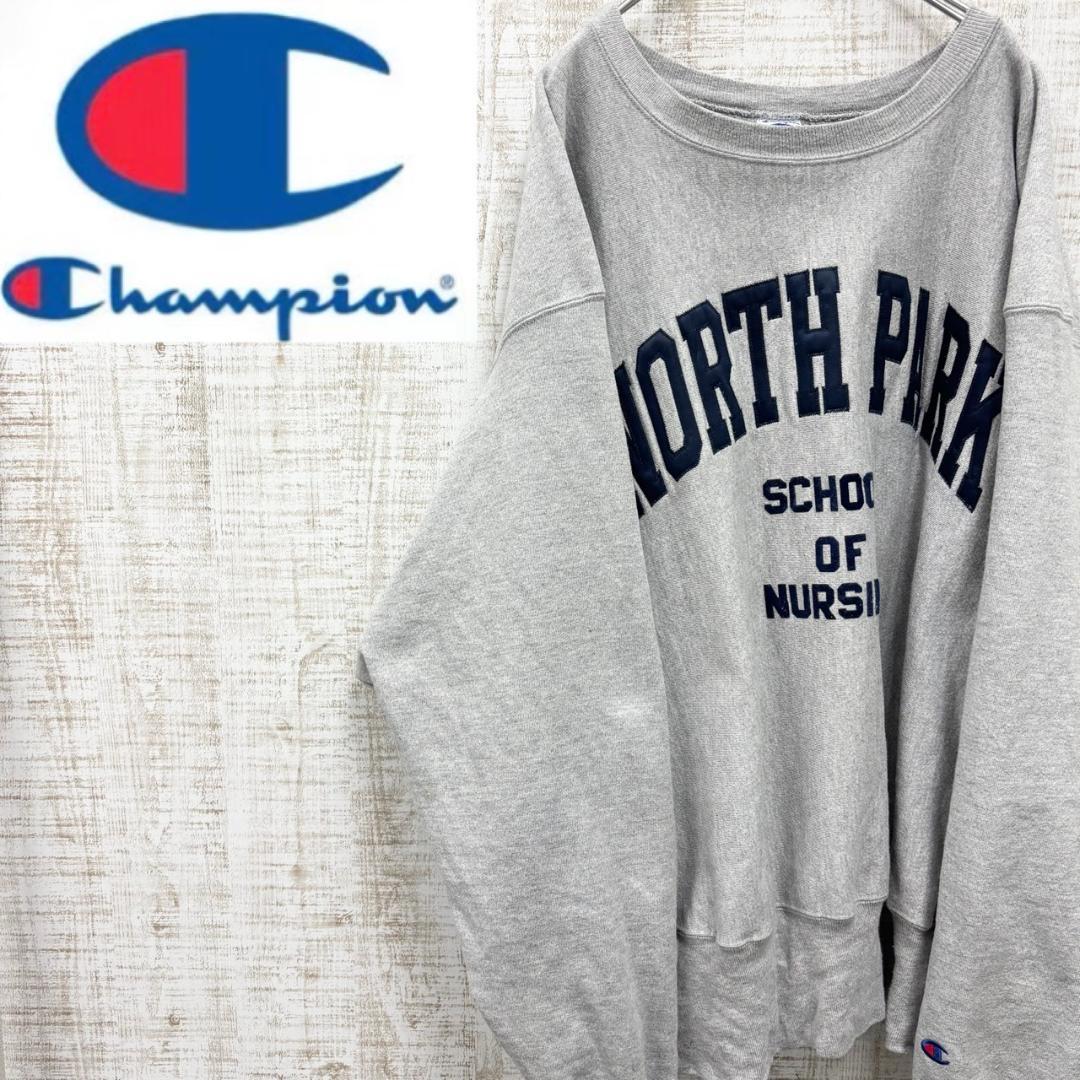 YH136《メキシコ製》チャンピオン　リバースウィーブ　ノースパーク　青刺繍タグ