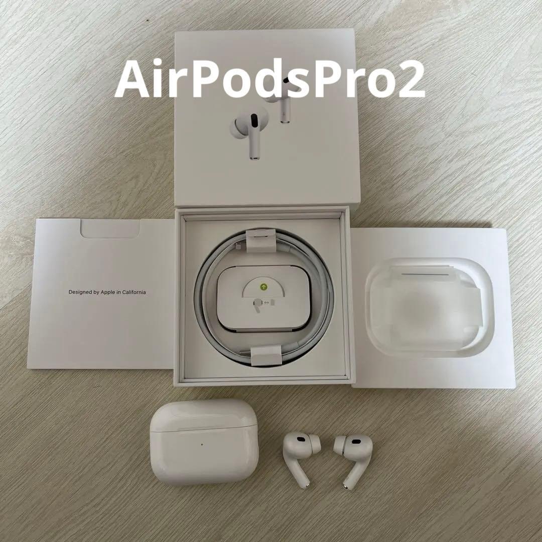 Apple AirPods Pro 第二世代 本体 箱有り