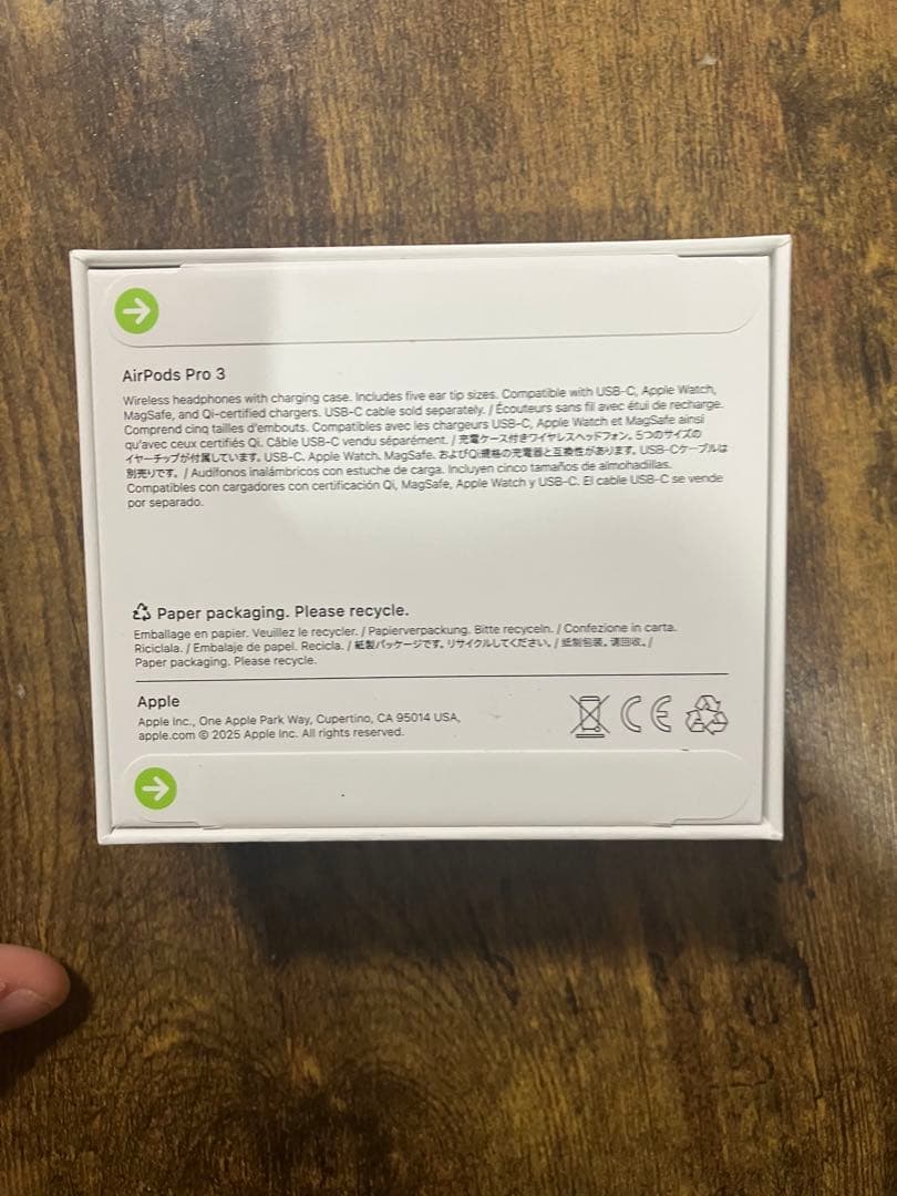 新品未開封　AirPods Pro 3