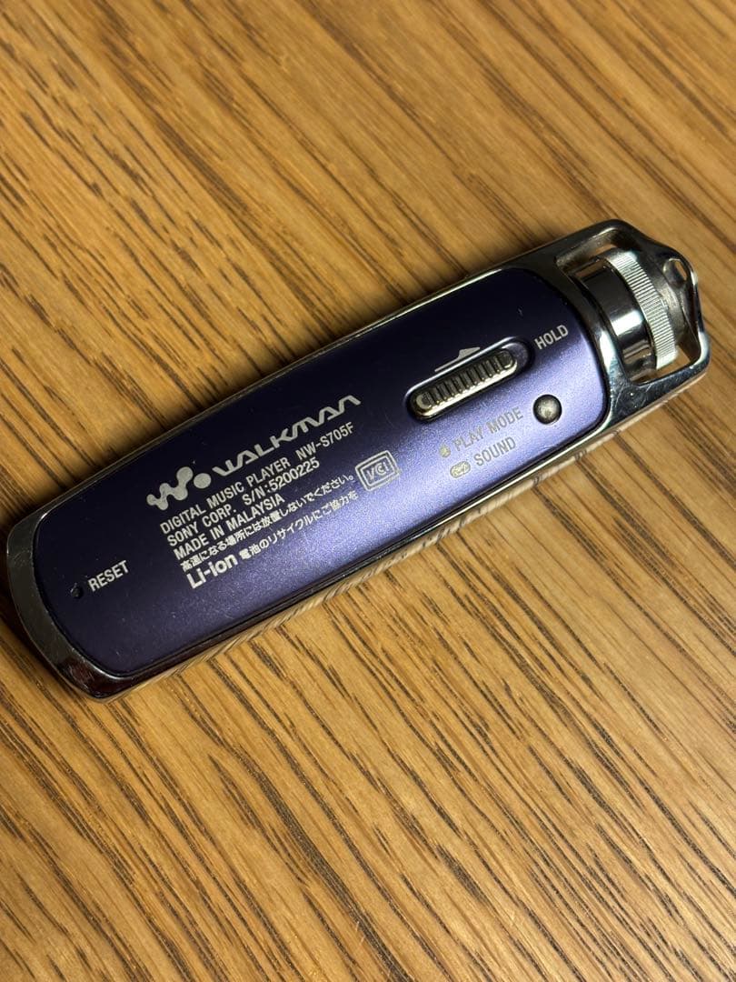 動作OK Sony Walkman NW-S705Fバイオレット