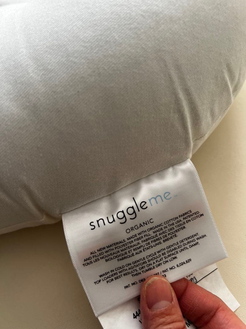 Infant Lounger snuggle me [スナグルミー ]