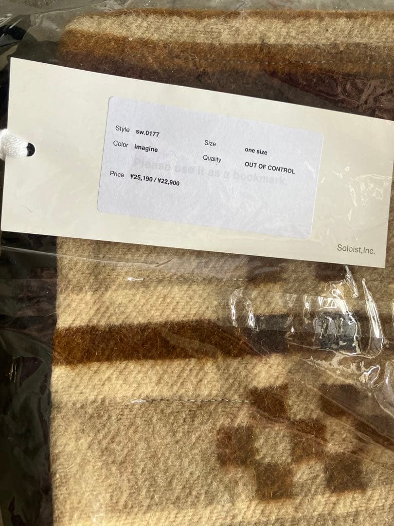 ソロイスト soloist 新品　限定　ブランケット　巾着　ポーチ