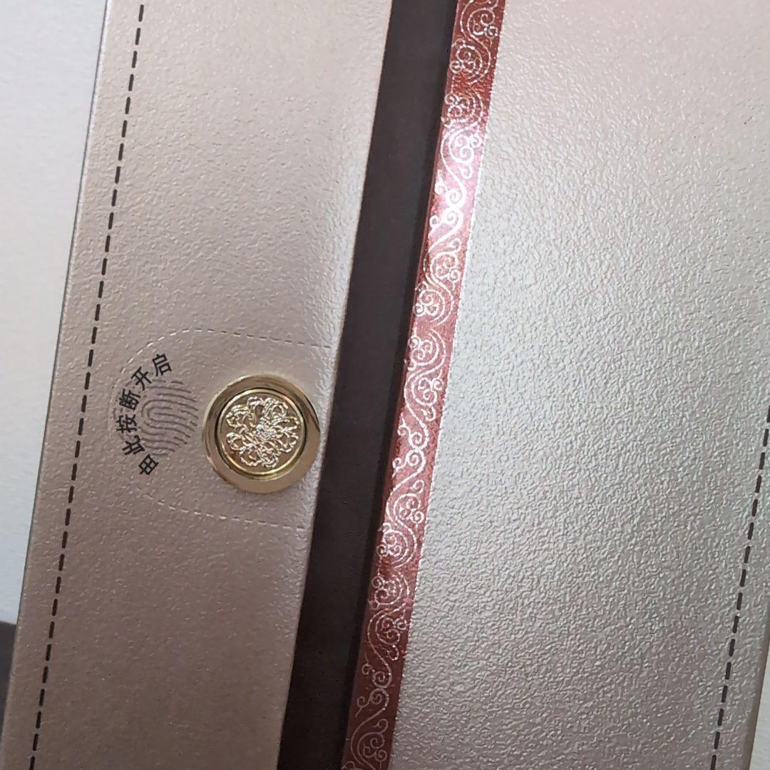 ムー ダン バイ ジュ 500ml 40.8%