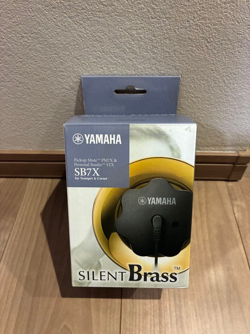 YAMAHA SB7X サイレントブラス トランペットミュート