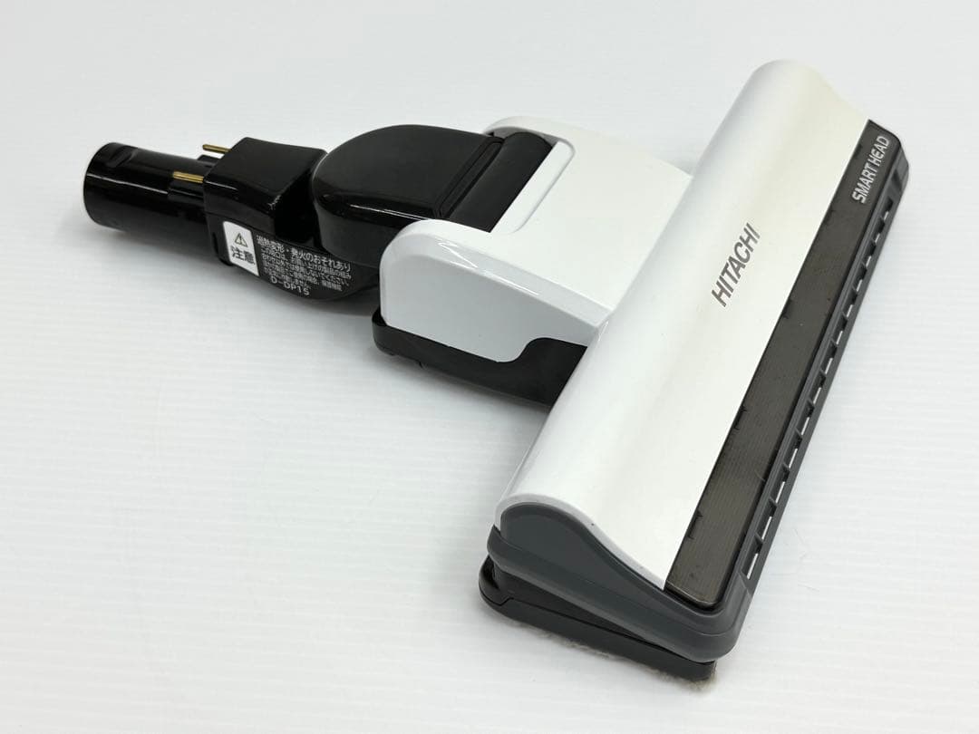 希少　白　日立　掃除機　動作保証品　D-DP15 パワーヘッド　回転ブラシ