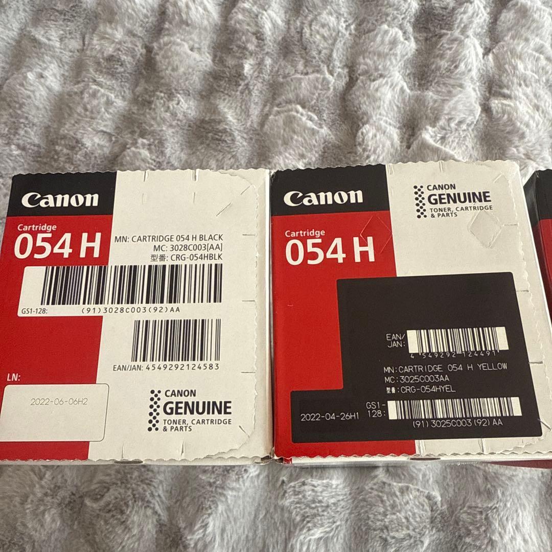 キヤノン トナーカートリッジ 054H 4色