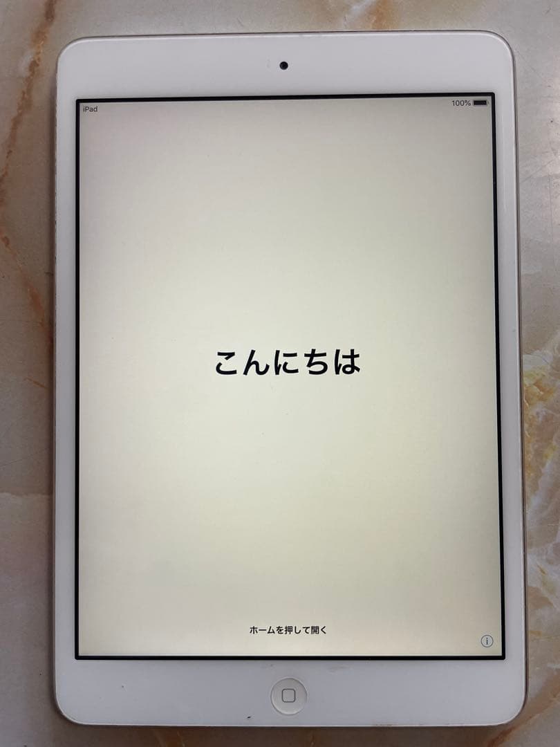 iPad mini2 シルバー 128GB WI-FI 初期化済み