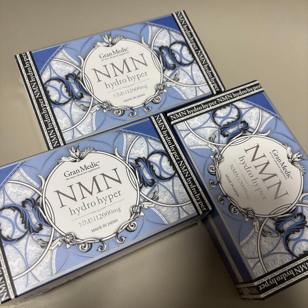 エステプロラボ NMNハイドロハイパー 3箱