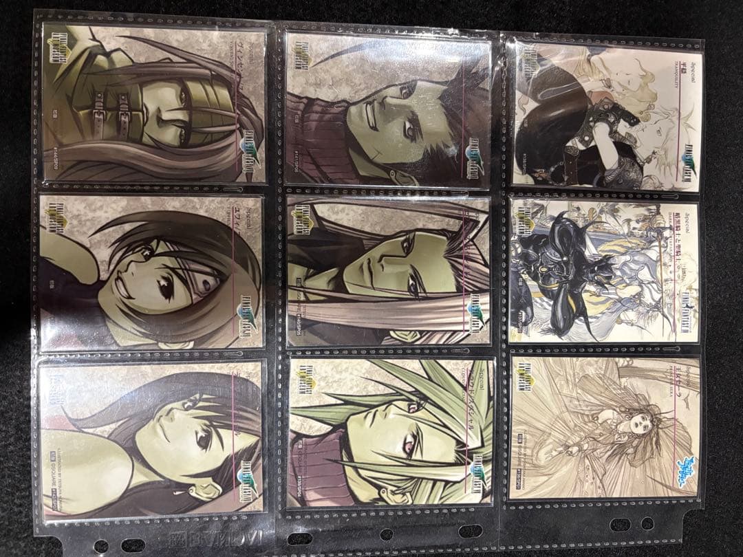 ファイナルファンタジーアートミュージアム　1stエディションスペシャルカード初版