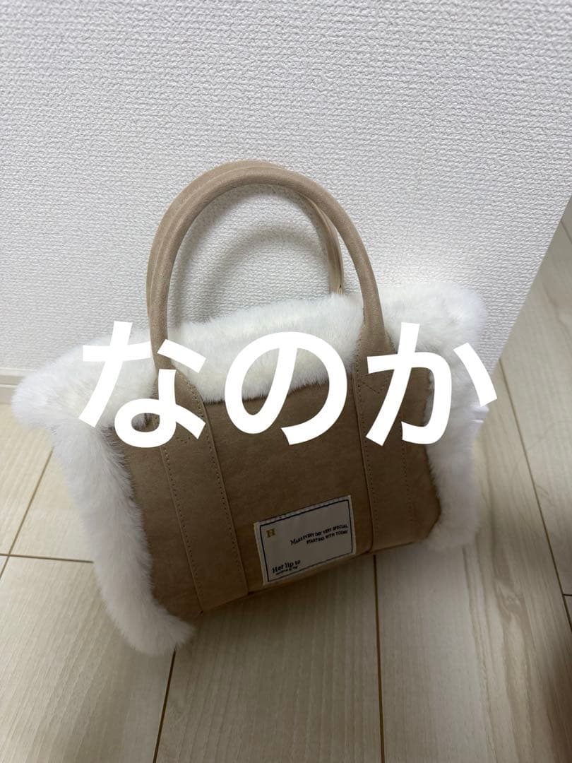バッグ her lip to Cozy Winter Tote Bag