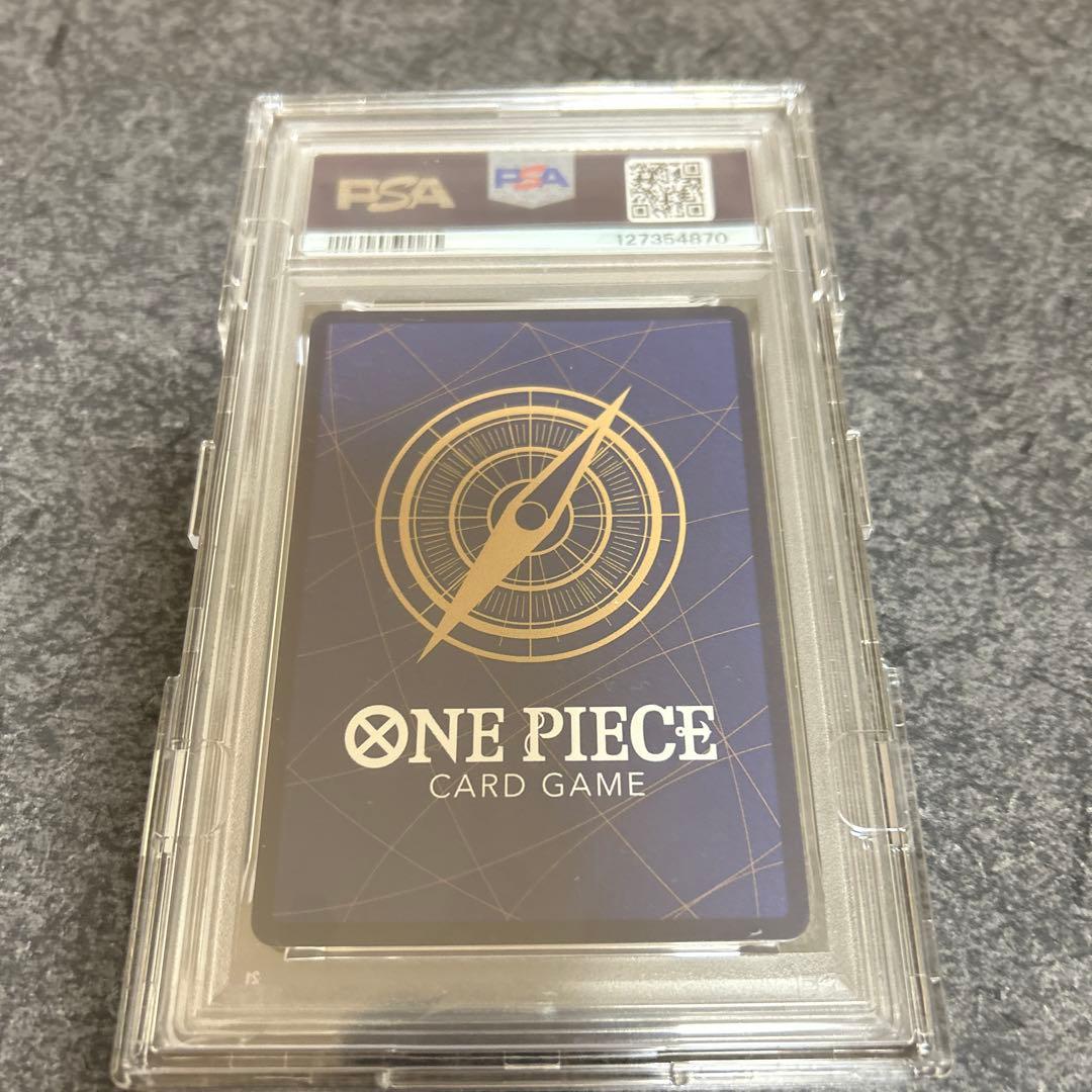 た*う様 ワンピースカード ボア・ハンコック コミパラ OP07-051 PSA