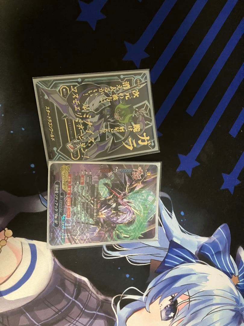 バディファイト ゾディアック スタドラ デッキ