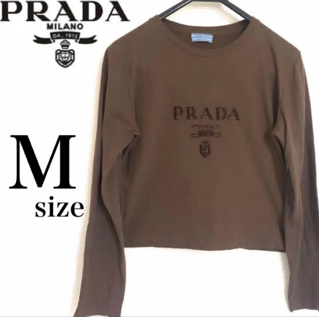 u*3様 【年内お値下げ中】PRADA ロングTシャツ ビーズ ロゴ ブラウン