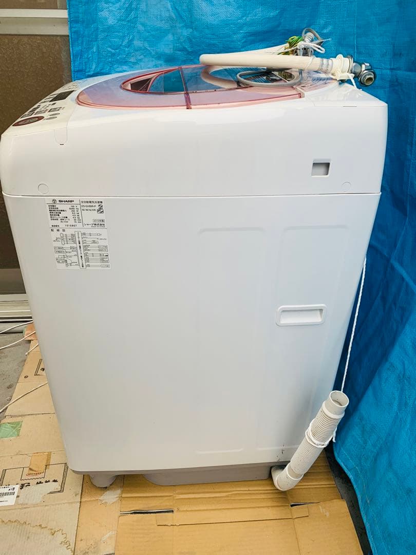 SHARP 全自動電気洗濯機 ES-GV80R-P 2015年製　掃除済み￼