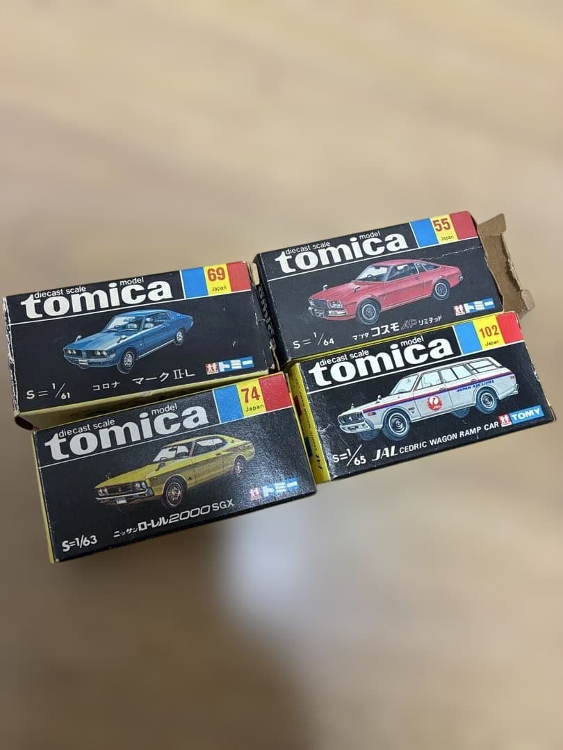 ぽ*様 トミカ　黒箱　ミニカー　4台セット