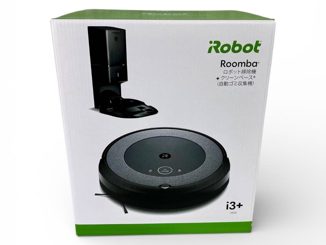 【美品/5年保証付】iRobot ルンバ i3+ ロボット掃除機 全自動ゴミ収集