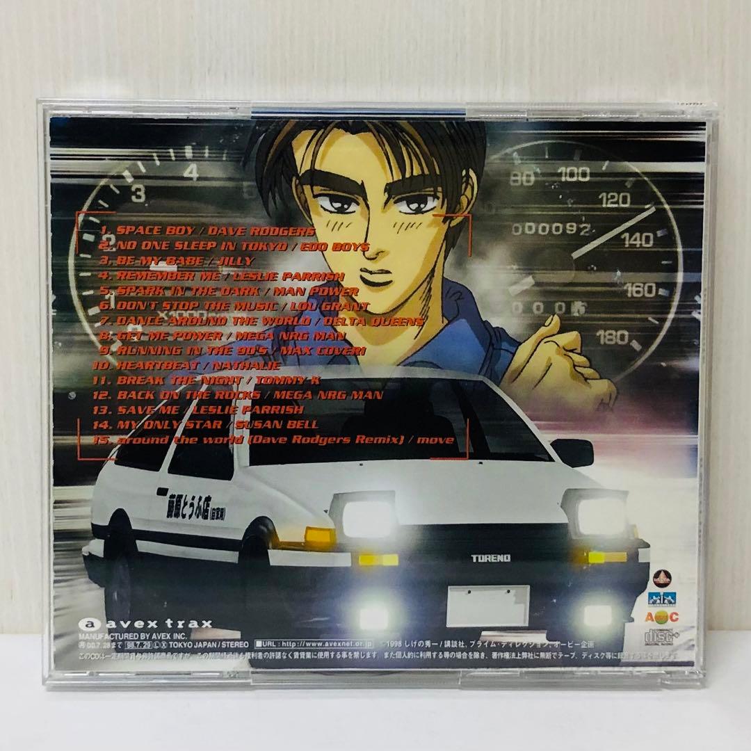 CD全巻3枚セット　頭文字(イニシャル)D　～Dセレクション　1.2.3