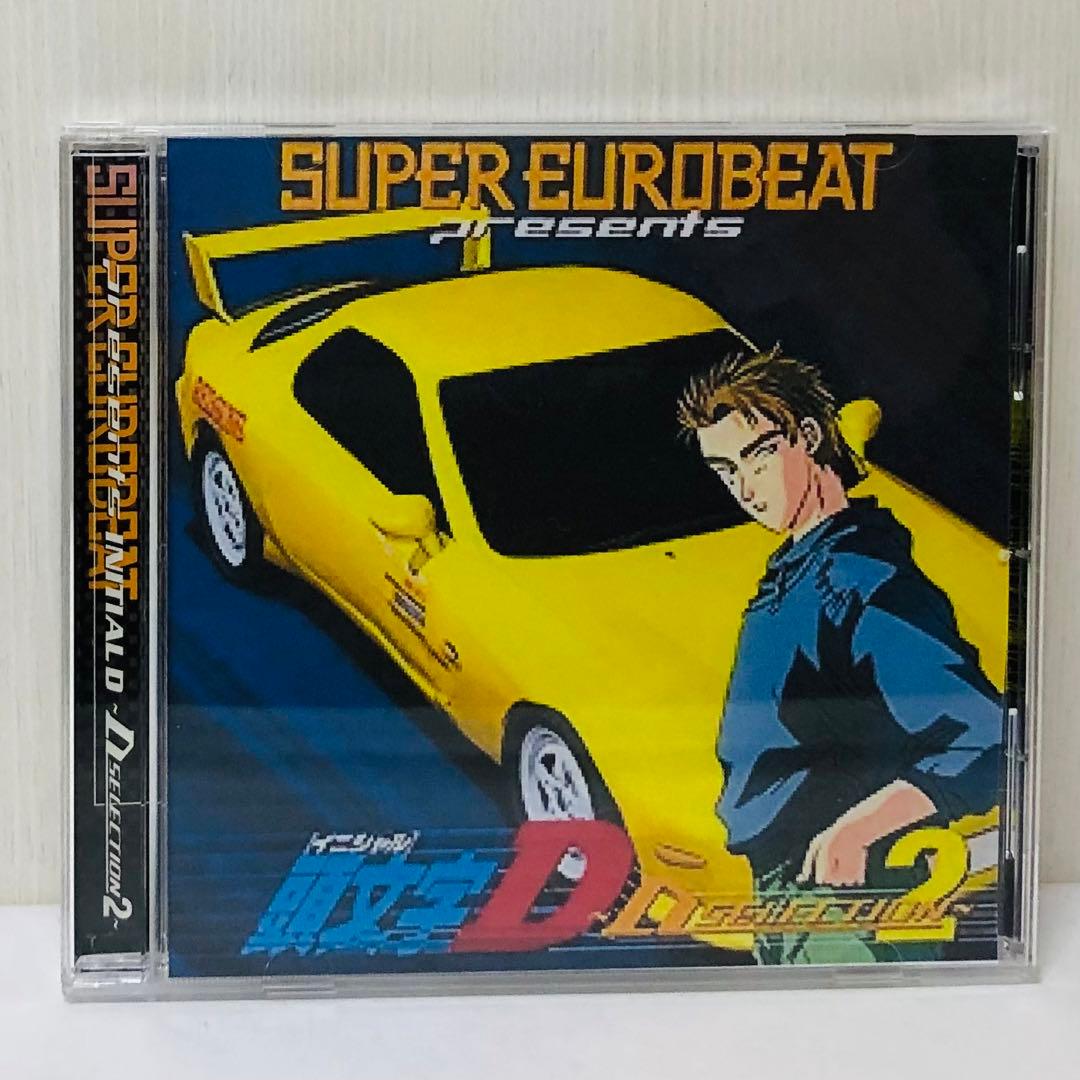 CD全巻3枚セット　頭文字(イニシャル)D　～Dセレクション　1.2.3